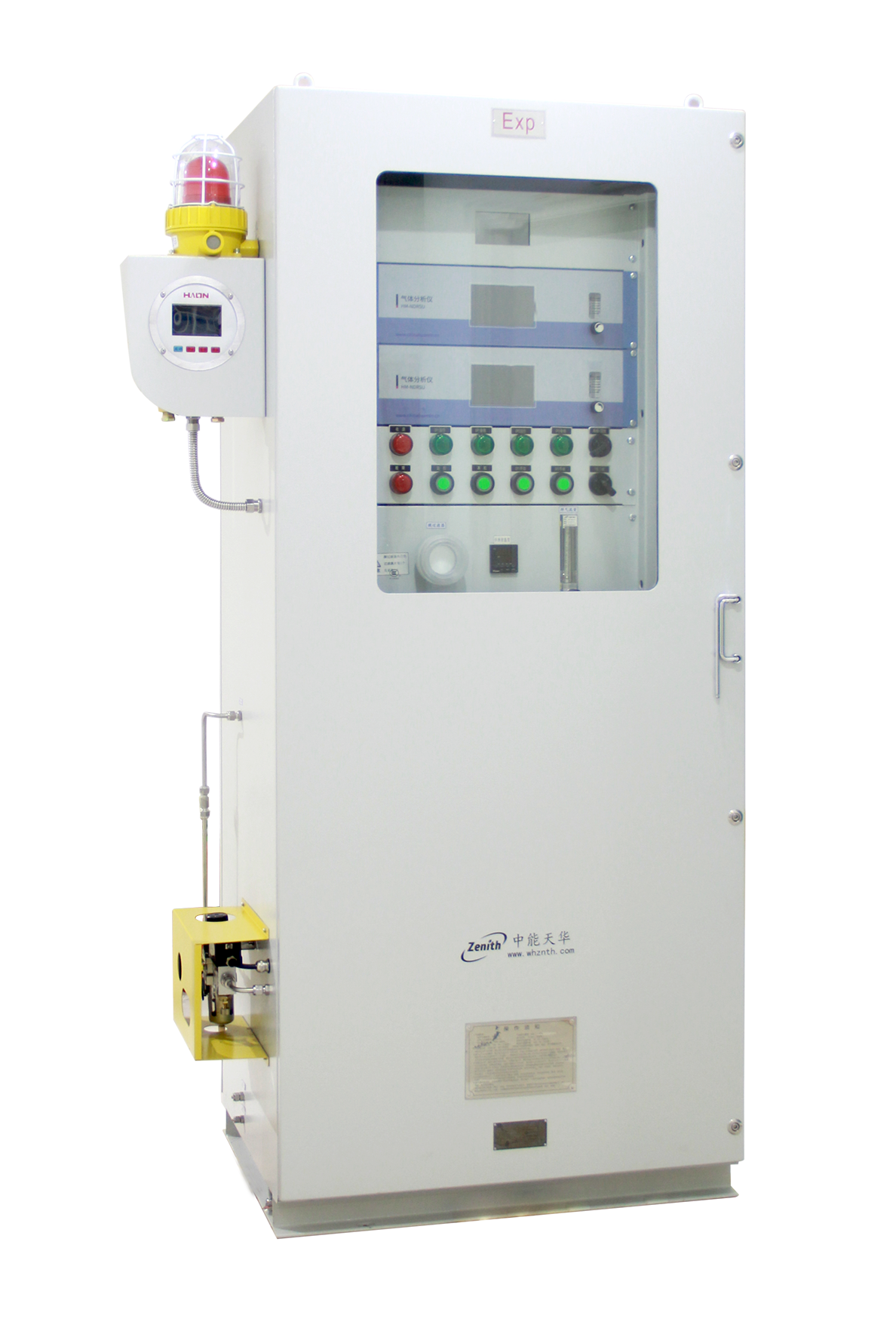 熱值分析系統