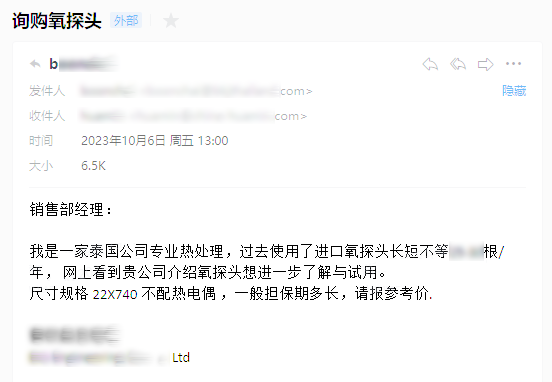 事始于心，人始于情，泰國客戶來訪武漢華敏
