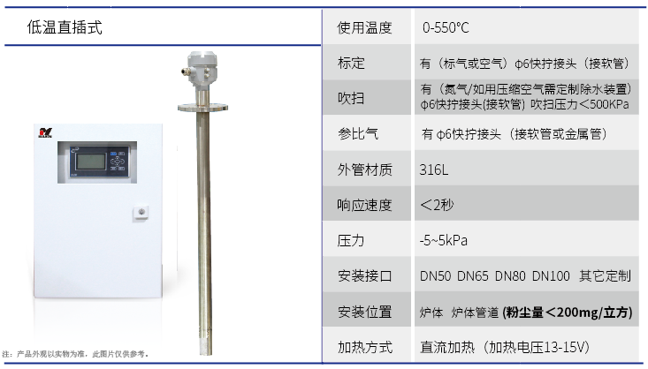 企業微信截圖_17690453953434.png