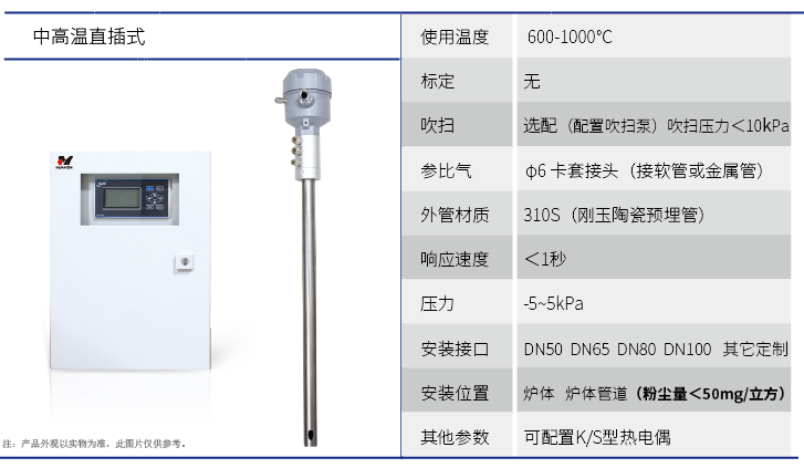 企業微信截圖_17690453953434.png