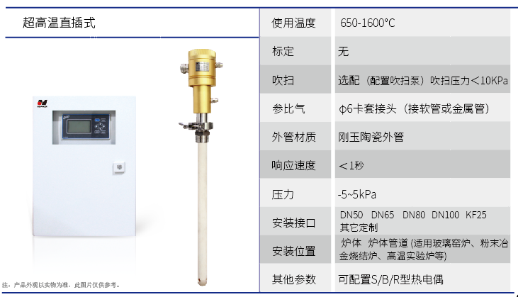 企業微信截圖_17690453953434.png